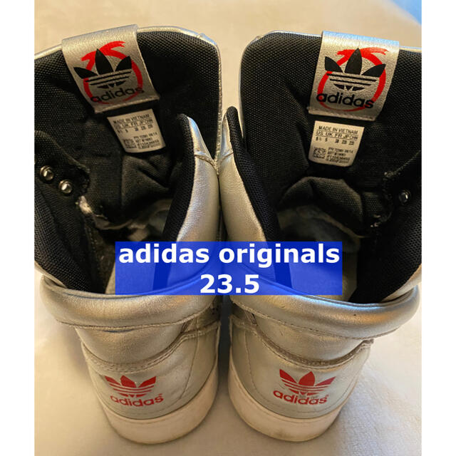 Adidas Adidas Originals スニーカー ハイカット の通販 By アディダスならラクマ Adidas Adidas Originals スニーカー ハイカット の通販 By アディダスならラクマ