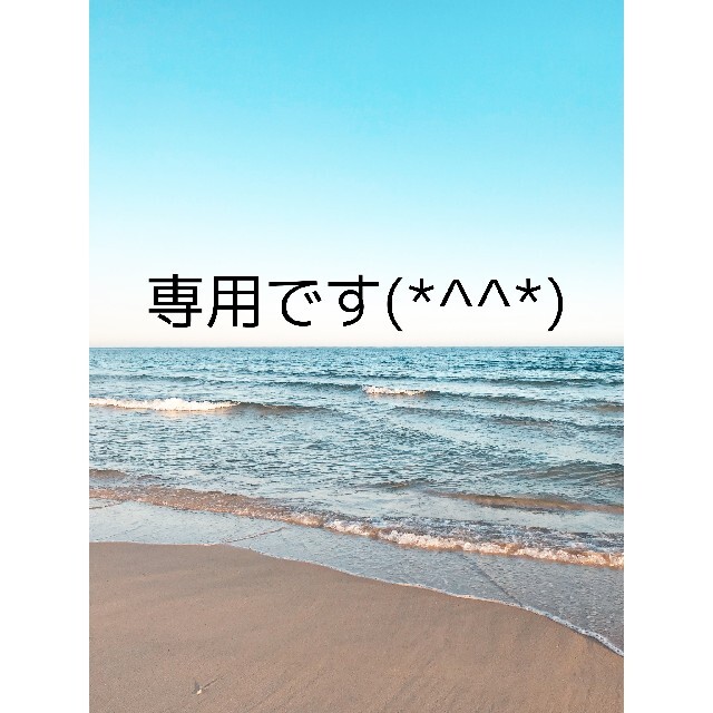 マザーグースの森ふわふわぴよちゃん帽子 送料無料 の通販 By ちゃぴみる S Shop ラクマ マザーグースの森ふわふわぴよちゃん帽子 送料無料 の通販 By ちゃぴみる S Shop ラクマ