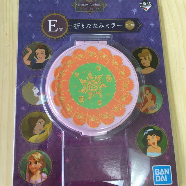 Disney 1番くじディズニープリンセスミラーの通販 By チエリーナ S Shop ディズニーならラクマ Disney 1番くじディズニープリンセスミラーの通販 By チエリーナ S Shop ディズニーならラクマ