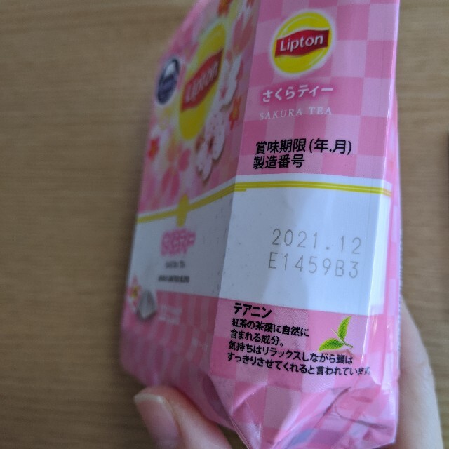 リプトンさくらティー 食品/飲料/酒の飲料(茶)の商品写真