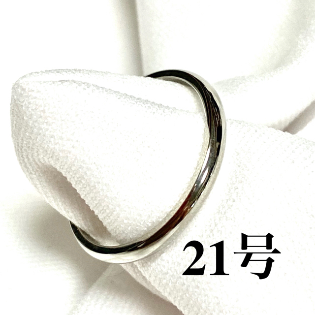 A.様専用2mm幅甲丸指輪シルバー18号&21号、合計２本おまとめ レディースのアクセサリー(リング(指輪))の商品写真