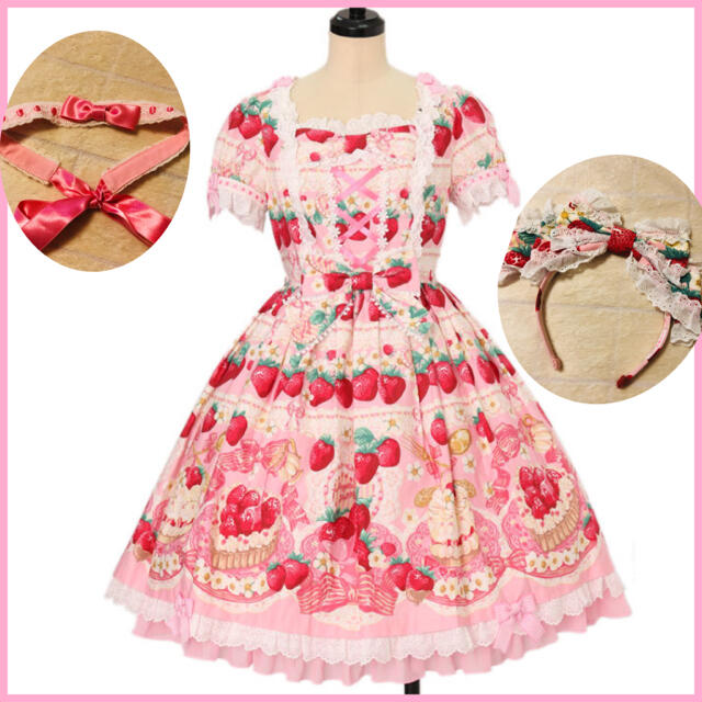 Angelic Pretty(アンジェリックプリティー)のStrawberry whipワンピース＋リボンカチューシャ　ピンク レディースのワンピース(ひざ丈ワンピース)の商品写真