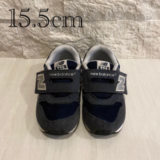 ニューバランス(New Balance)のニューバランス　996  15.5cm 15cm ネイビー　キッズスニーカー(スニーカー)