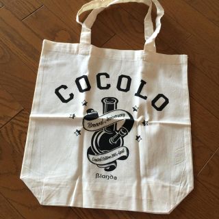 ココロブランド(COCOLOBLAND)のyu_kiさん専用(トートバッグ)