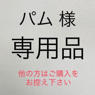 パム様専用2mm幅指輪イエローゴールド 甲丸4号 & サンドブラスト14号(リング(指輪))