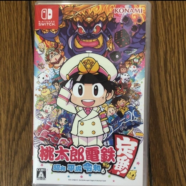 KONAMI(コナミ)の中古！　桃太郎電鉄 ～昭和 平成 令和も定番！～ Switch エンタメ/ホビーのゲームソフト/ゲーム機本体(家庭用ゲームソフト)の商品写真