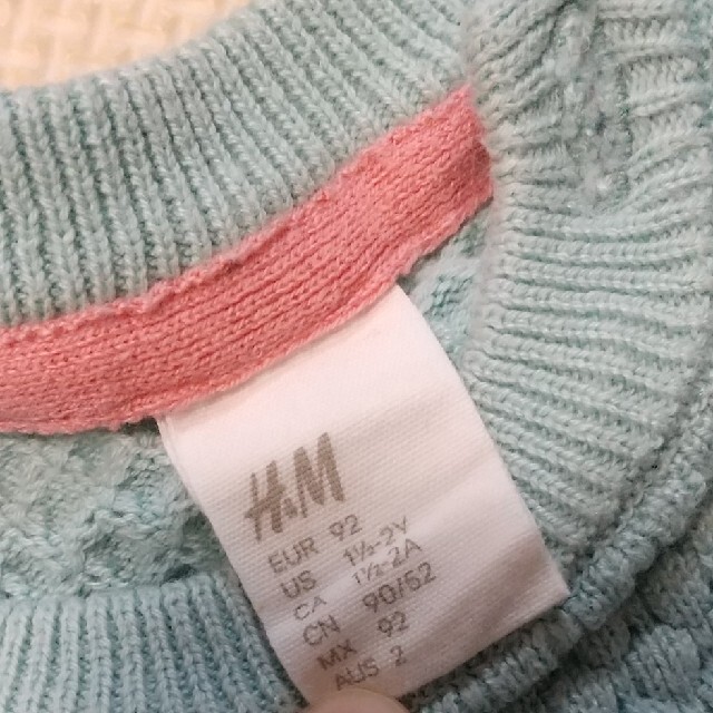 H&M(エイチアンドエム)のH&M 女の子 ニット 2枚セット 90 92 キッズ/ベビー/マタニティのキッズ服女の子用(90cm~)(Tシャツ/カットソー)の商品写真