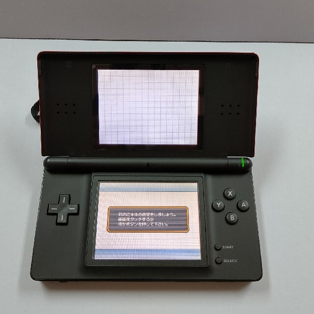 ニンテンドーDS - Nintendo DS Lite (レッド)本体&ソフト７本付きの