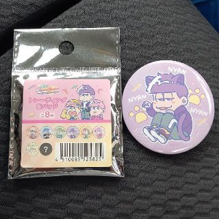 おそ松さん100均コラボ缶バッジ くし チョロ松 おそ松さん100均コラボ缶バッジ くし チョロ松