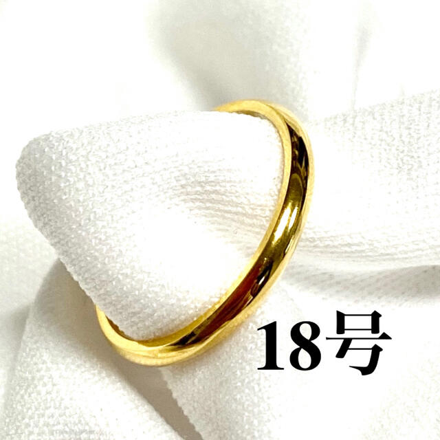 2mm幅　指輪　18号　イエローゴールド（金色）甲丸　ステンレス　リング レディースのアクセサリー(リング(指輪))の商品写真