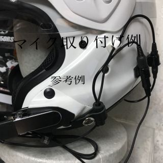 ① 観賞用　白バイ風　Arai SZ-R  ホワイト　マイクホルダー付き