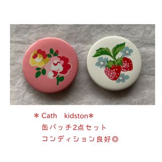 キャスキッドソン(Cath Kidston)の＊Cath Kidston＊  キャス キッドソン 缶バッチ 2点(その他)