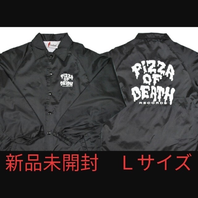 公式 pizzaofdeath　コーチジャケット　Ｌサイズ