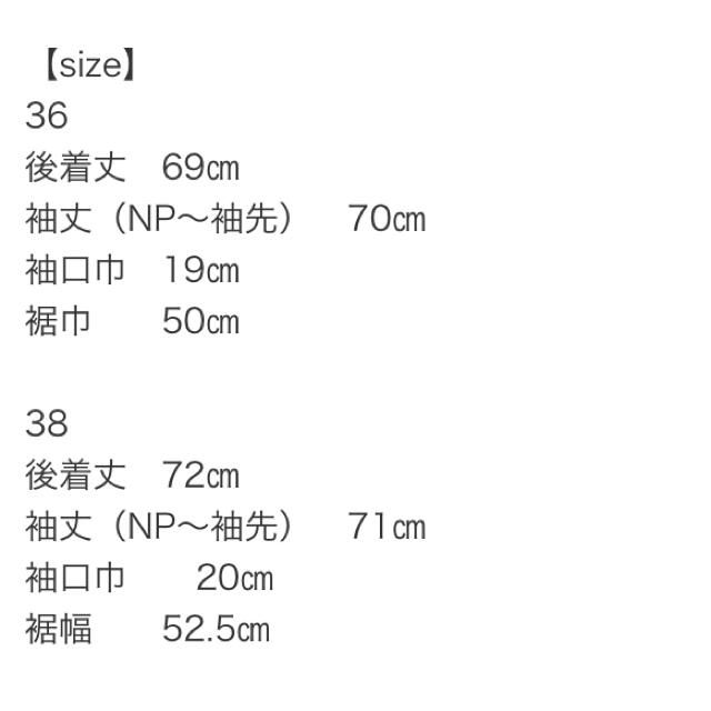 2020 yori リボンバルーンブラウス白36