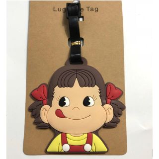 不二家 シリコン キャラクターグッズの通販 7点 不二家のエンタメ ホビーを買うならラクマ 不二家 シリコン キャラクターグッズの通販 7点 不二家のエンタメ ホビーを買うならラクマ