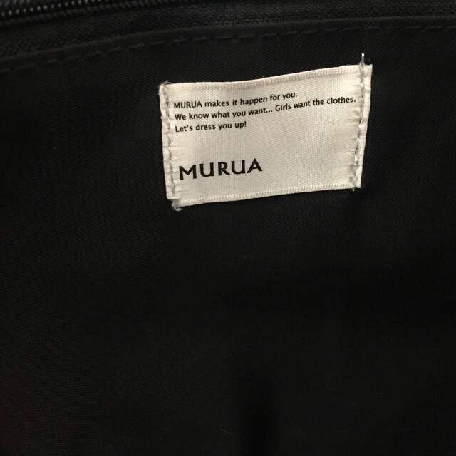 MURUA(ムルーア)のMURUA シルバー トートバッグ レディースのバッグ(トートバッグ)の商品写真