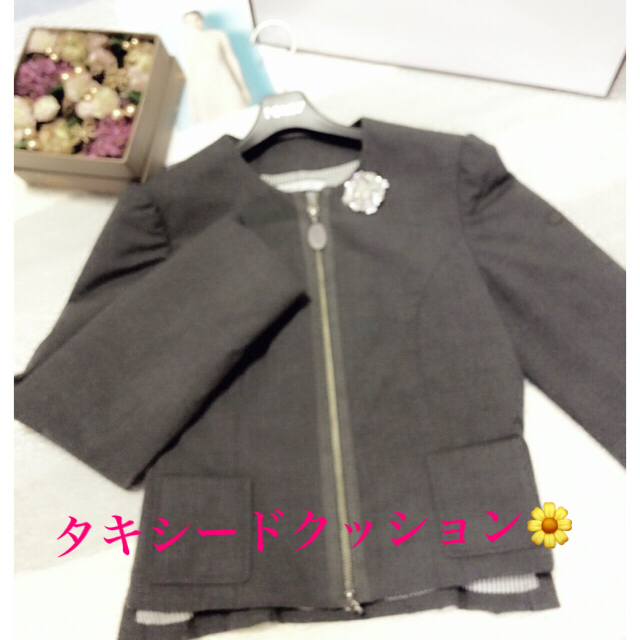 フォクシー 38 中綿ジャケット