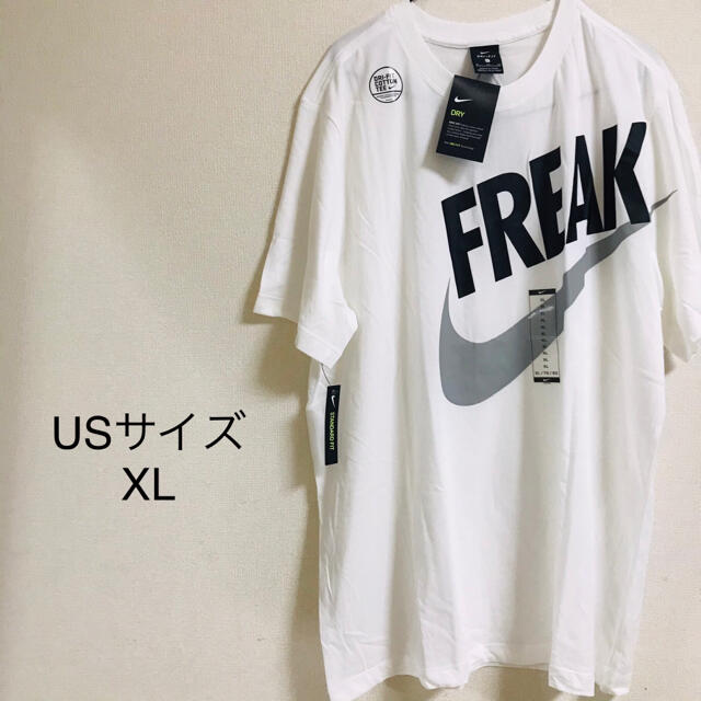 NIKE(ナイキ)の新品　NIKE  シャツ　USモデル　USサイズXL FREAK ラン　ジム メンズのトップス(Tシャツ/カットソー(半袖/袖なし))の商品写真