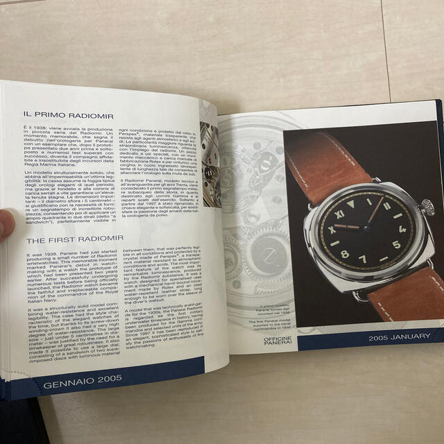 OFFICINE PANERAI(オフィチーネパネライ)のパネライ　PANERAI ノベルティ　未使用手帳 メンズの時計(腕時計(アナログ))の商品写真