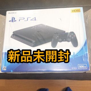 プレイステーション4(PlayStation4)の新品　PlayStation4本体(家庭用ゲーム機本体)