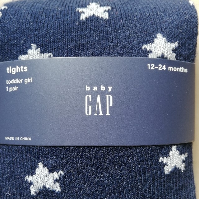 babyGAP(ベビーギャップ)の新品！星柄タイツ　12-24months  キッズ/ベビー/マタニティのこども用ファッション小物(靴下/タイツ)の商品写真