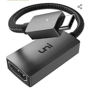 変換アダプター　useタイプC⇔HDMI(映像用ケーブル)