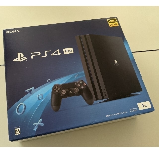 超美品 PlayStation 4 pro