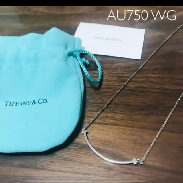 Tiffany & Co.(ティファニー)のTiffany Tスマイルネックレス ホワイトゴールド ミニ wg レディースのアクセサリー(ネックレス)の商品写真