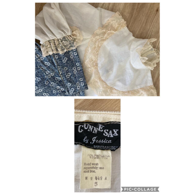 GUNNE SAX(ガニーサックス)の★美品★ GUNNE SAX ガニーサックス ガンネサックス ロングドレス レディースのワンピース(ロングワンピース/マキシワンピース)の商品写真