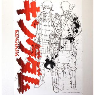 河村康輔 × キングダム popup限定 河村康輔直筆サイン有 ed.10(絵の具/ポスターカラー)