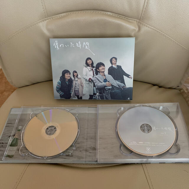 僕のいた時間 Blu-ray