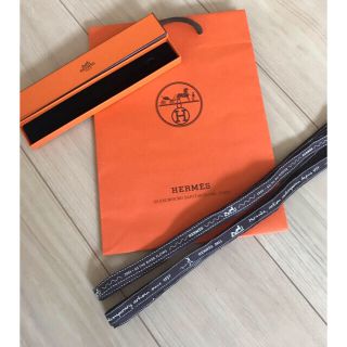 エルメス(Hermes)の美品 HERMES 空箱 箱リボン 紐 (ラッピング/包装)