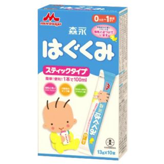 モリナガニュウギョウ(森永乳業)の【☆なおくま☆様専用】はぐくみ　スティックタイプ　9本　ミルク　母乳実感(乳液/ミルク)