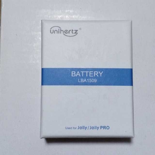 【新品未使用未開封】Unihertz JELLY Pro 予備バッテリー スマホ/家電/カメラのスマートフォン/携帯電話(バッテリー/充電器)の商品写真