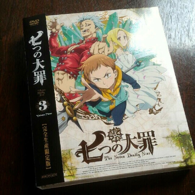 コンプリート！ 七 つの 大罪 dvd 640783-七 つの 大罪 dvd 神々の逆鱗 レンタル