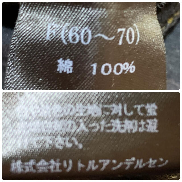 HYSTERIC MINI(ヒステリックミニ)のあ様専用 キッズ/ベビー/マタニティのベビー服(~85cm)(ロンパース)の商品写真