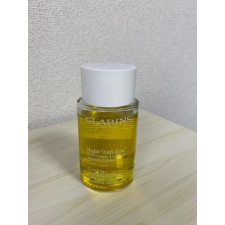 クラランス(CLARINS)の【お値下げ中】CLARINS アンティオー　100ml(ボディオイル)