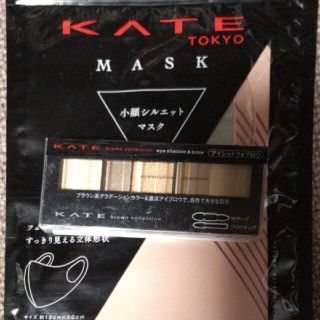 ケイト(KATE)のKATE アイシャドー(アイシャドウ)