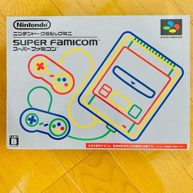 ニンテンドークラシックミニ スーパーファミコン