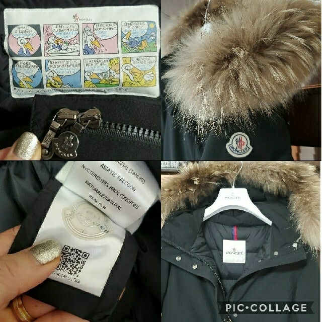 MONCLER(モンクレール)の稀少　MONCLER　ファー付きダウンコート　ブラック　14A 美品 レディースのジャケット/アウター(ダウンコート)の商品写真