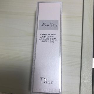 ディオール(Dior)のミスディオール ハンドクリーム 50ml 新品未使用(ハンドクリーム)