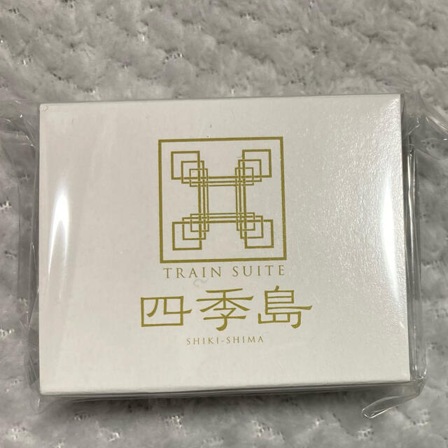 2枚で送料無料 四季島 記念品 お値下げしました! | www.tegdarco.com