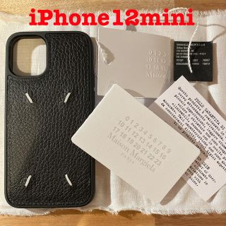 HOT即納 MAISON MARGIELA IPhone12miniケース の通販 by 質屋 大黒屋 ...