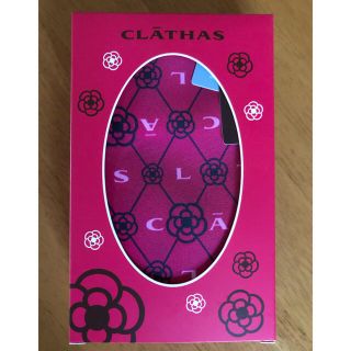 クレイサス(CLATHAS)の【新品未使用】エコバッグ　CLATHAS(エコバッグ)