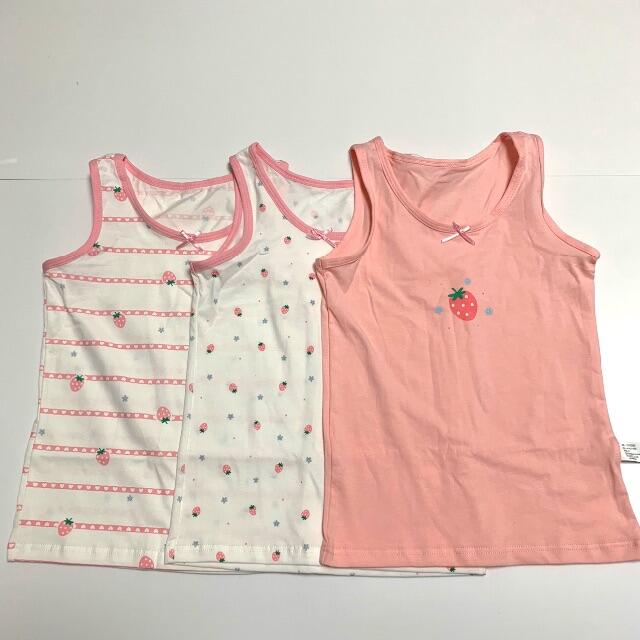 【新品】タンクトップ 肌着 インナー 女の子 110cm いちご ピンク  キッズ/ベビー/マタニティのキッズ服女の子用(90cm~)(下着)の商品写真