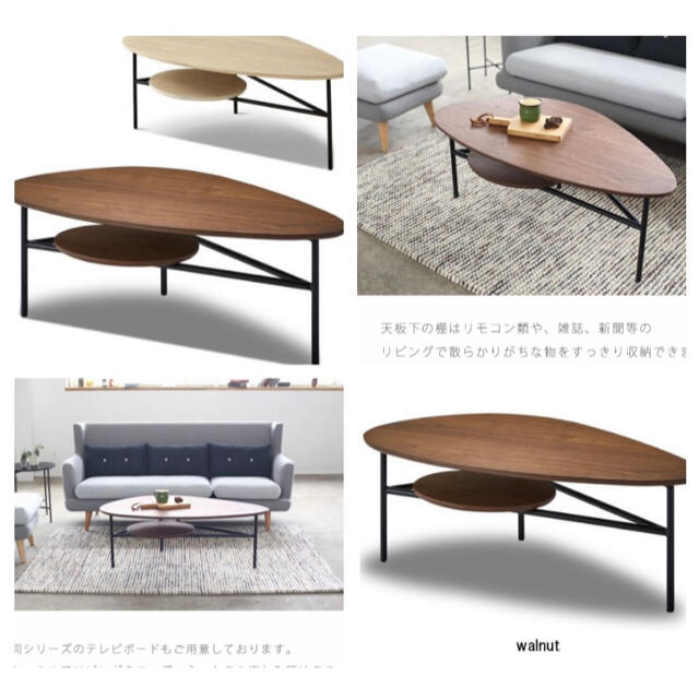 新品 センター テーブル 家具 フランフラン ZARAHOME H&M インテリア/住まい/日用品の机/テーブル(ローテーブル)の商品写真