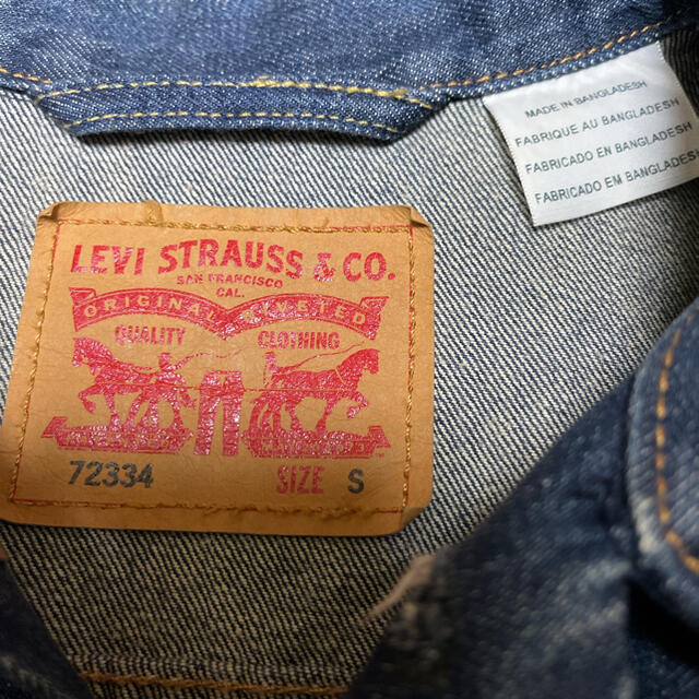 Levi's リーバイス　デニムジャケット Gジャン　72334