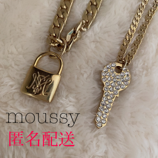 moussy(マウジー)のmoussy マウジー ネックレス アクセサリー レディースのアクセサリー(ネックレス)の商品写真