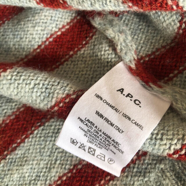 A.P.C(アーペーセー)の美品　apc イタリアヤーン　キャメルのニット    メンズのトップス(ニット/セーター)の商品写真