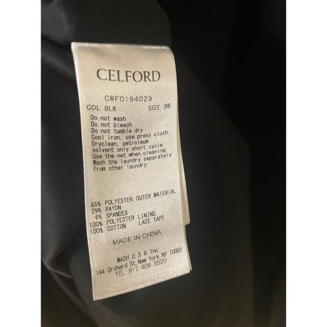 FOXEY(フォクシー)のセルフォード　CELFORD レース切り替えワンピース　ブラック　38 レディースのワンピース(ロングワンピース/マキシワンピース)の商品写真